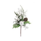 Galho Natalino Berry Branco Com Brilho 25cm | Natal Formosinha